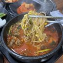 제주세호해장국제주성산점