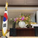 2023-주198 이미지