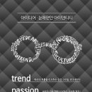 (주)상상커뮤니케이션 이미지