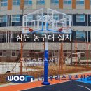인천운서중학교 티스토리