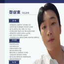 톰지유치원 이미지