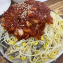 석포로 | 전현무계획3 부산 대구뽈찜 대연동 길목식당