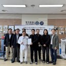 주식회사 메트랙스 이미지