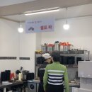 복사꽃명품한우 이미지