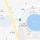 파리바게뜨속초대포항점 이미지