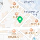 토라이자카야한남대점 이미지