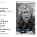 한내가족처럼요양병원 네이버블로그