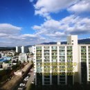 청솔6차아파트 이미지