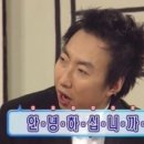 어여삐아 이미지