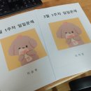 (주)진도예가 이미지