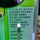 비디오쟈키 이미지
