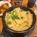 잠실 방이동 맛집 별미곱창 솔직 후기