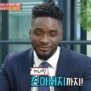중계샘 이미지