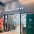 라이브파마 이미지