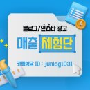 희야네국수 이미지