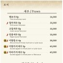 쯔린