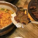 신세계빌딩 | 부산 신세계 센텀시티 맛집 애견동반 식당거리 ‘퇴근길숯불막창’ 방문후기