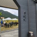 아리아사천풀빌라 | 아기랑 경남 사천여행04_삼천포 카페 양명 사천 아라마루 근처 뷰맛집(애견동반 가능)