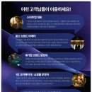 달 프로덕션 네이버블로그