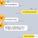 [노무법인 자소서]노무법인 사무직 다수 지원용 자기소개서 첨삭 컨설팅 후기!