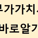 브이택스앤컨설팅 이미지