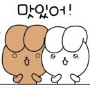 김형제고기의철학원주기업도시점 이미지