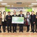 성북생명숲어린이집 이미지