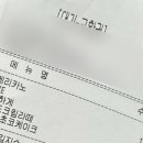더무드(The Mood) 이미지