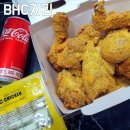 CU정읍서영점 | 정읍 치킨 맛집 BHC치킨 정읍수성점 역시 뿌링클 짱맛탱