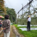 열린농장 이미지