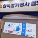 (주)대구에너지 이미지