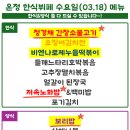 대륭6차구내식당 네이버블로그