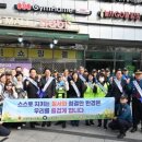 로데오거리상점가 이미지