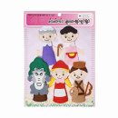 명작동화어린이집 이미지