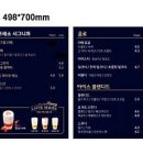 토프레소옥길점 이미지