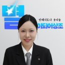 분당서울대병원장례식장에서 기독교 장례식 진행