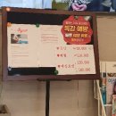 강북연세내과의원 이미지