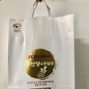 호선당 | 천안 호두과자 맛집 호선당 앤 천심당 내돈내산 후기