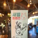 빽다방제주연동사거리점 이미지