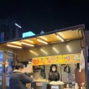 CU 관악한울점 이미지