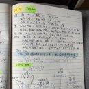 0527 감탄사. 손가락단어. 이미지
