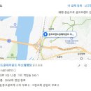 부산 골프샵 중고 핑 G425 정리하고 캘러웨이 퀀텀 드라이버 교체한 후기