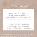 부평역 16번 출구 앞 이미지