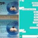 [포트폴리오/발표자료 PPT템플릿추천] 윤피티연구소 고퀄리티 PPT 템플릿 20종 후기 💻✨