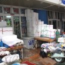 도남시장 이미지