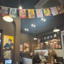 비둘기2길 | 강남이자카야 신논현일식당 오몬자 | 일본 돼지김치몬자야끼 야끼소바 제대로 먹고온 후기