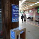 신탄진역 이미지