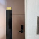 포항 포인트 오션 풀빌라 펜션 이미지