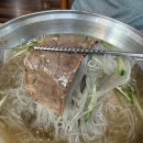 함흥냉면 - 구례군 화엄사로 15 | 함흥냉면