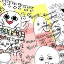 신정목장 네이버블로그